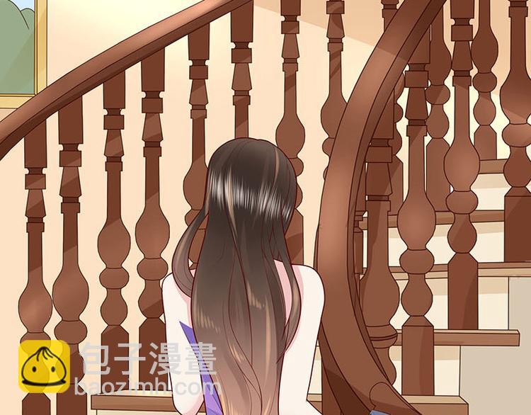 第4话 来啊互相伤害啊(1/2)-第4话