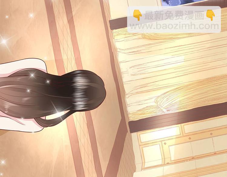 第4话 来啊互相伤害啊(1/2)-第4话