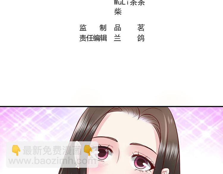 第4话 来啊互相伤害啊(1/2)-第4话