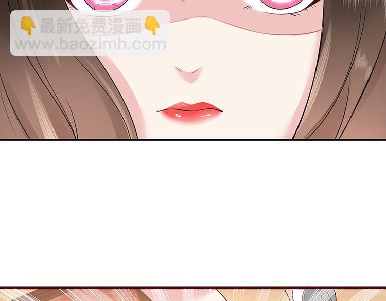 第4话 来啊互相伤害啊(1/2)-第4话