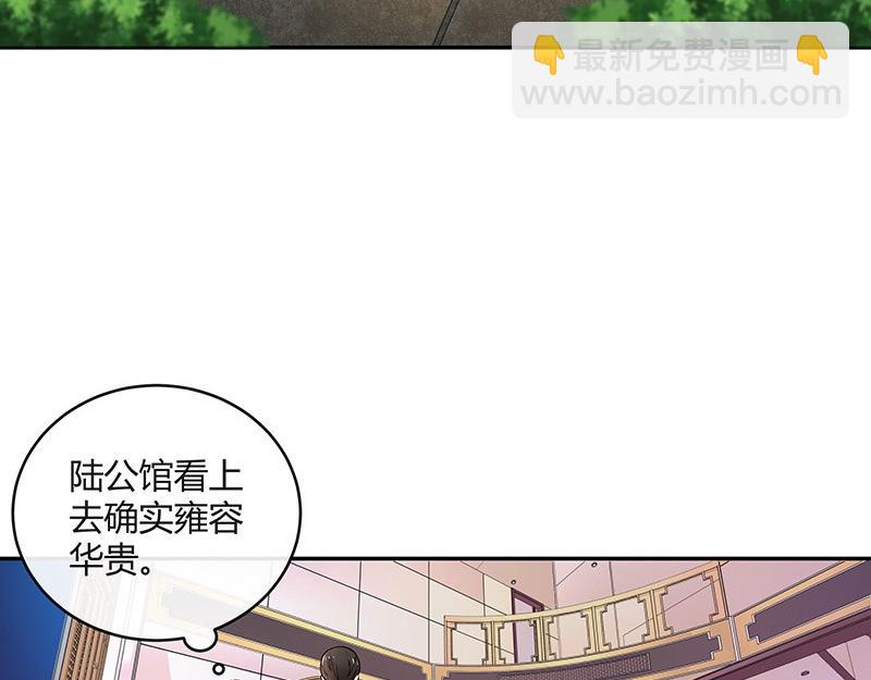 第34话 我们算是复合吗 1(1/2)-第34话