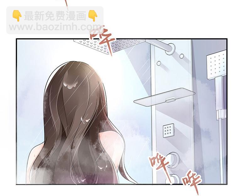 第34话 我们算是复合吗 1(1/2)-第34话