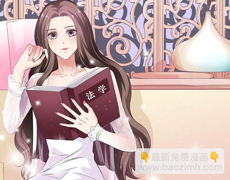 第34话 我们算是复合吗 1(1/2)-第34话