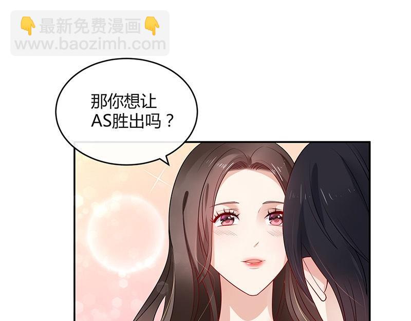 第34话 我们算是复合吗 1(1/2)-第34话