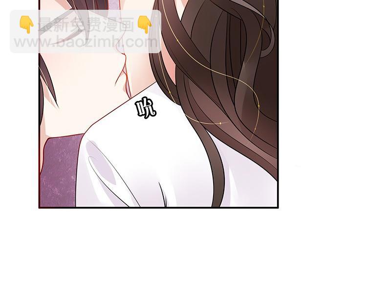 第34话 我们算是复合吗 1(1/2)-第34话