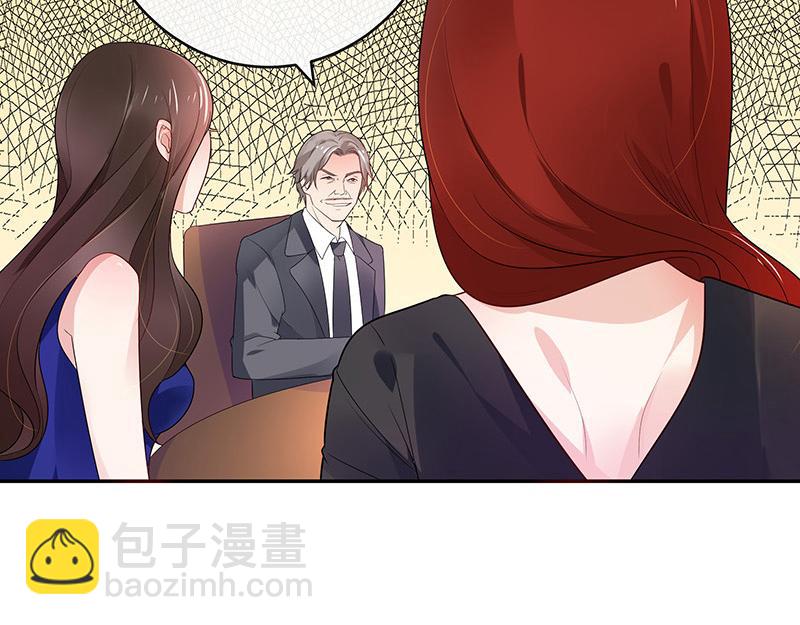 第38话 她才是个闯入者 1(1/2)-第38话