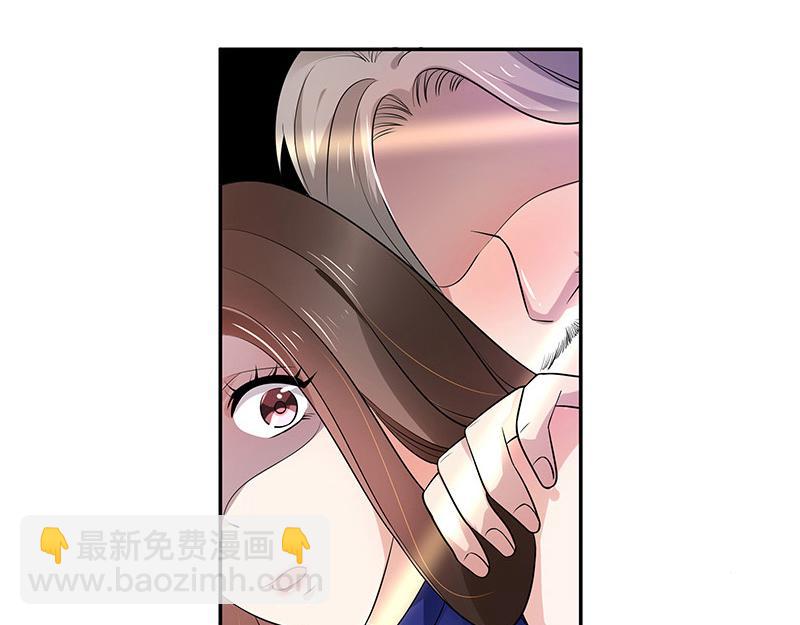 第38话 她才是个闯入者 1(1/2)-第38话