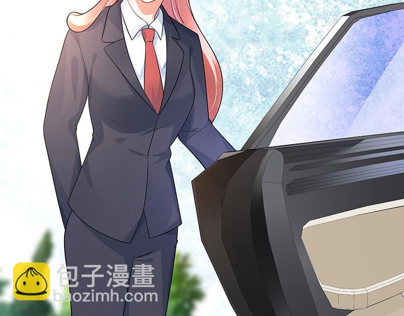 第46话 他迟早会娶我的 1(1/2)-第46话