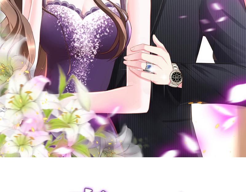 第46话 他迟早会娶我的 1(1/2)-第46话