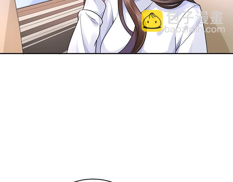 第46话 他迟早会娶我的 1(1/2)-第46话