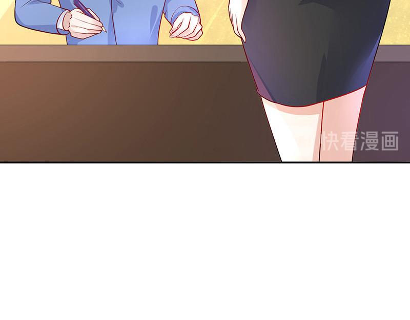 第46话 他迟早会娶我的 1(1/2)-第46话