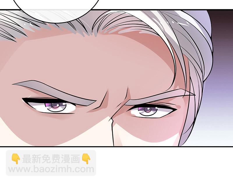 第46话 他迟早会娶我的 1(1/2)-第46话