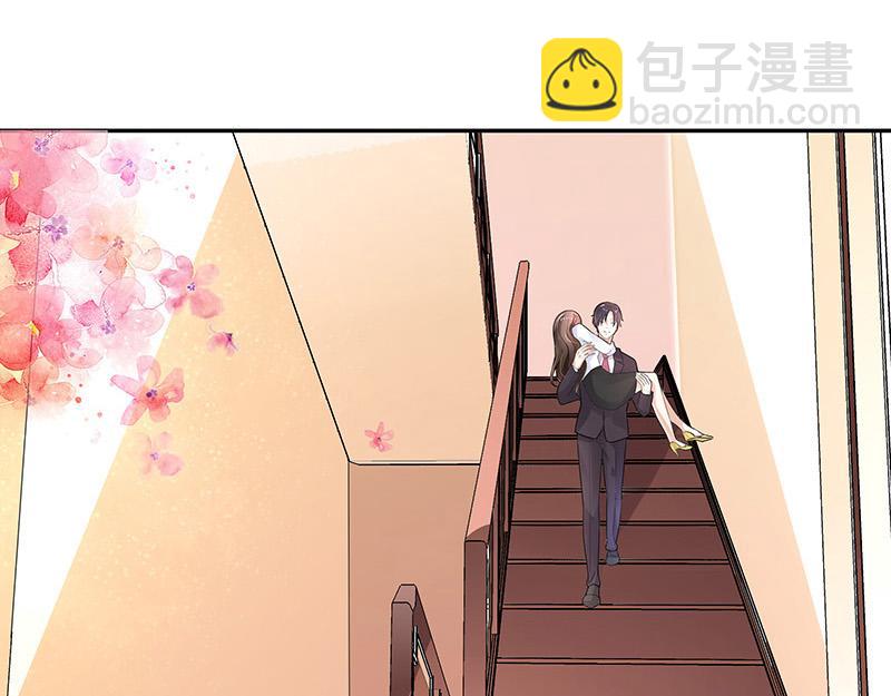 第46话 他迟早会娶我的 1(1/2)-第46话