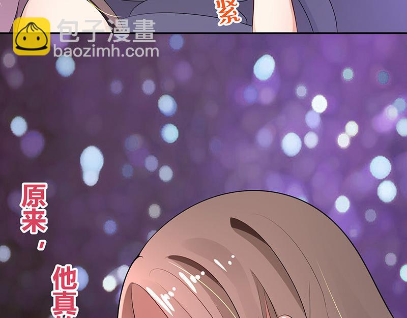 第48话 不用管了随她去(1/2)-第48话