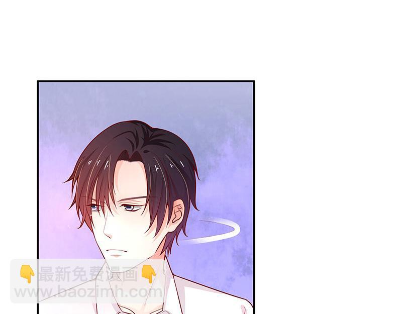 第50话 你只是他的玩具 2(1/2)-第50话