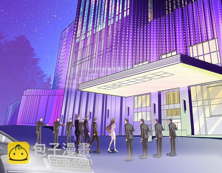 第6话 不怀好意的男人-第6话