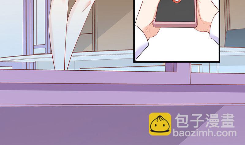 第126话 疯了疯了你疯了 2(1/2)-第126话