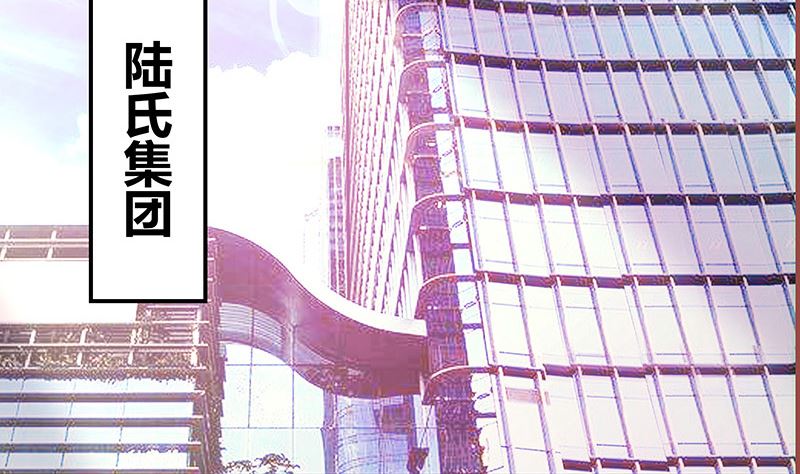 第126话 疯了疯了你疯了 2(1/2)-第126话