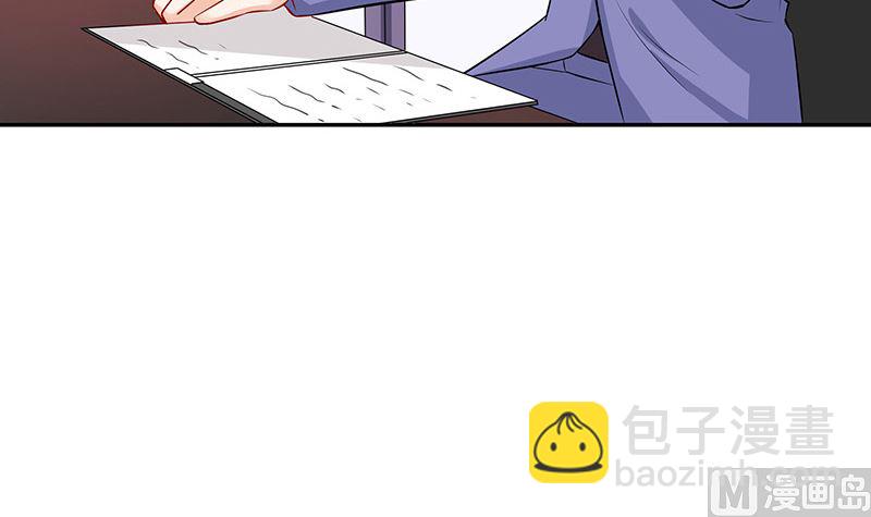 第126话 疯了疯了你疯了 2(1/2)-第126话