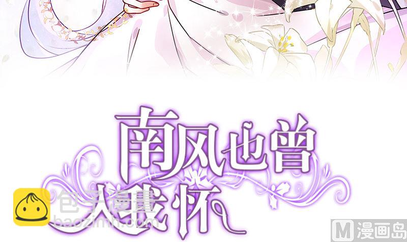 第126话 疯了疯了你疯了 2(1/2)-第126话