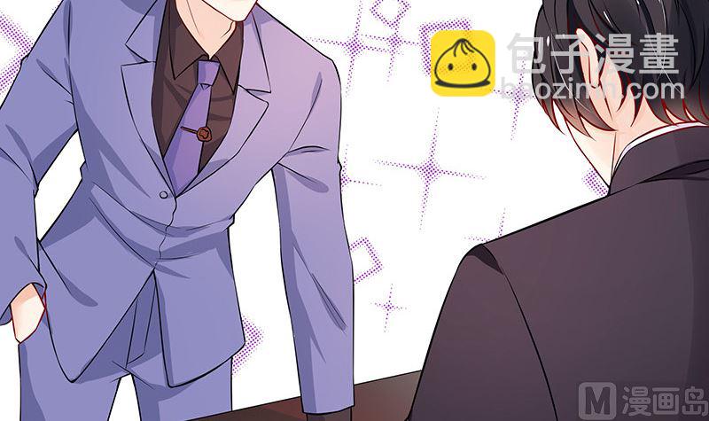 第126话 疯了疯了你疯了 2(1/2)-第126话