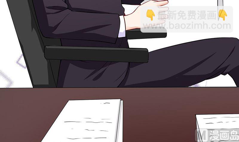 第126话 疯了疯了你疯了 2(1/2)-第126话