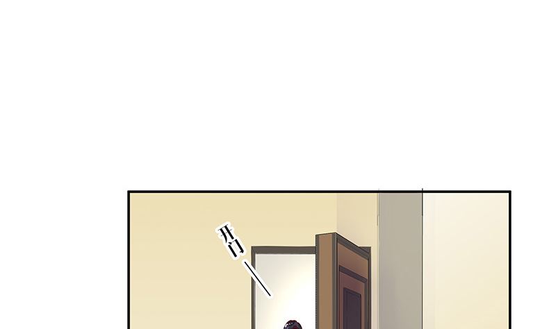 第128话 但是我也不差的 2(1/2)-第128话