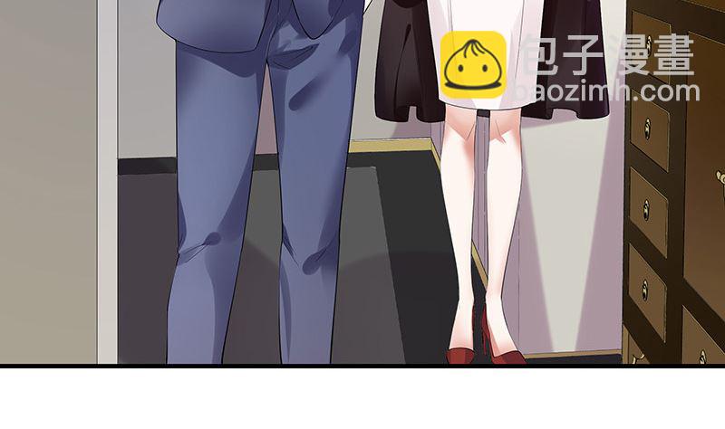 第128话 但是我也不差的 2(1/2)-第128话