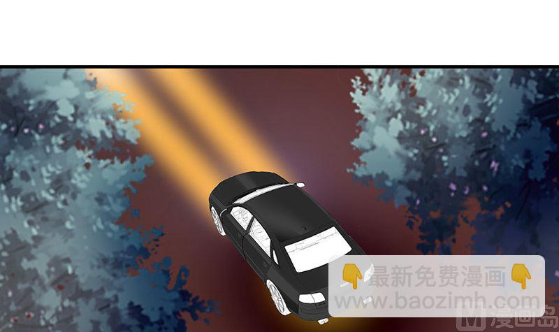 第128话 但是我也不差的 2(1/2)-第128话