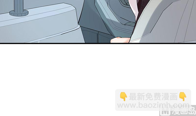 第128话 但是我也不差的 2(1/2)-第128话