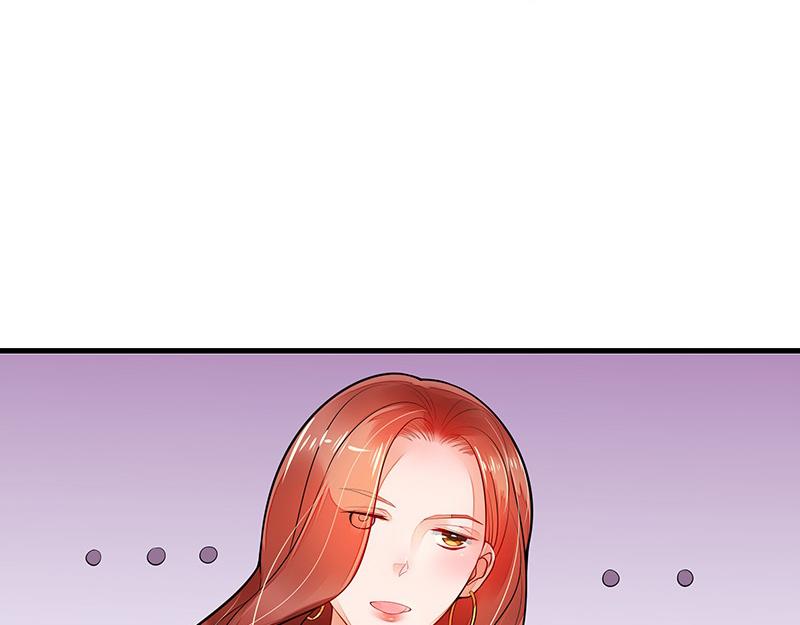 第56话 感情史还挺丰富 2(1/2)-第56话