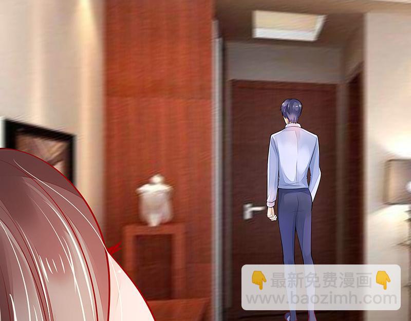 第56话 感情史还挺丰富 2(1/2)-第56话