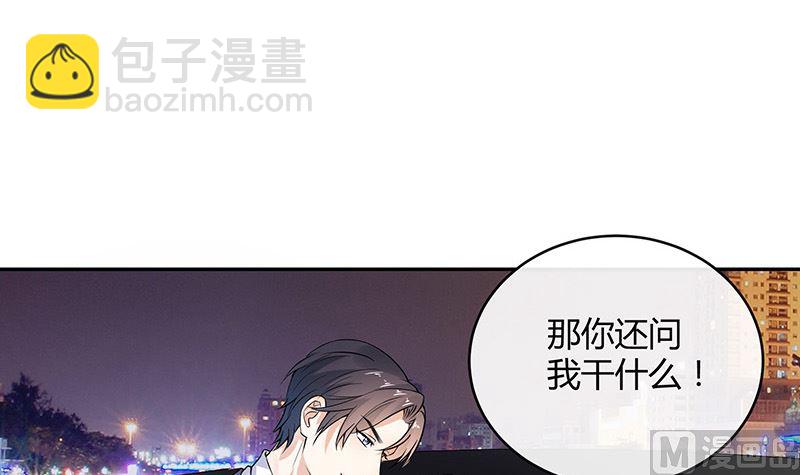 第130话 南风以后归我管 1(1/2)-第130话