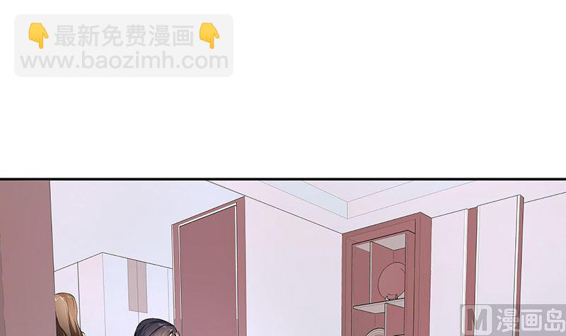 第130话 南风以后归我管 1(1/2)-第130话