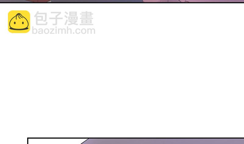 第130话 南风以后归我管 1(1/2)-第130话