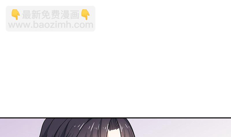 第130话 南风以后归我管 1(1/2)-第130话