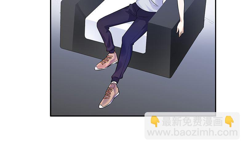 第130话 南风以后归我管 1(1/2)-第130话