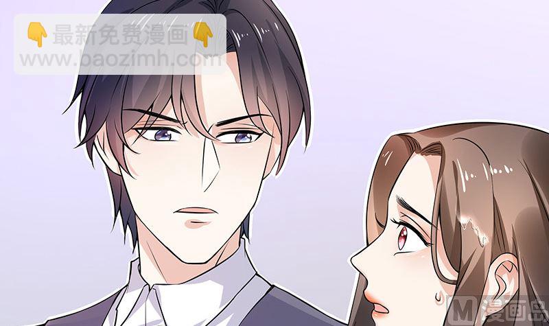 第130话 南风以后归我管 1(1/2)-第130话