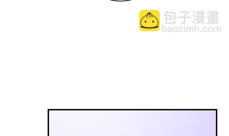 第130话 南风以后归我管 1(1/2)-第130话