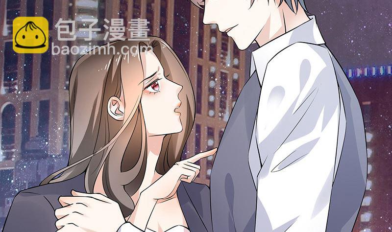 第130话 南风以后归我管 1(1/2)-第130话