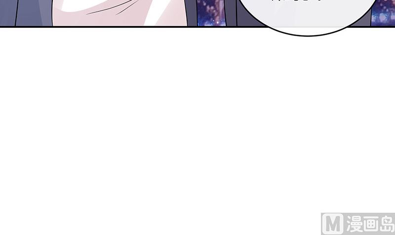 第130话 南风以后归我管 1(1/2)-第130话