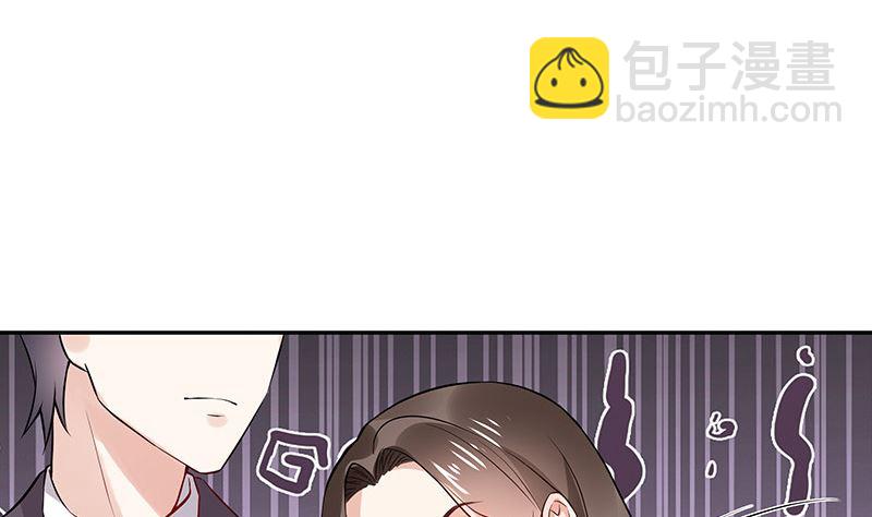 第134话 心里念声造孽呦 2(1/2)-第134话