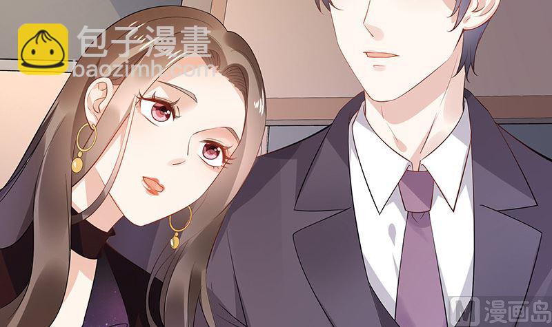 第134话 心里念声造孽呦 2(1/2)-第134话