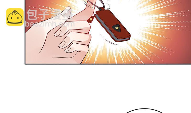 第134话 心里念声造孽呦 2(1/2)-第134话