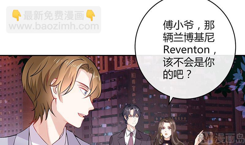 第134话 心里念声造孽呦 2(1/2)-第134话