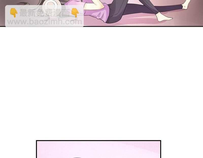 第66话 倔成这样的女人(1/2)-第66话