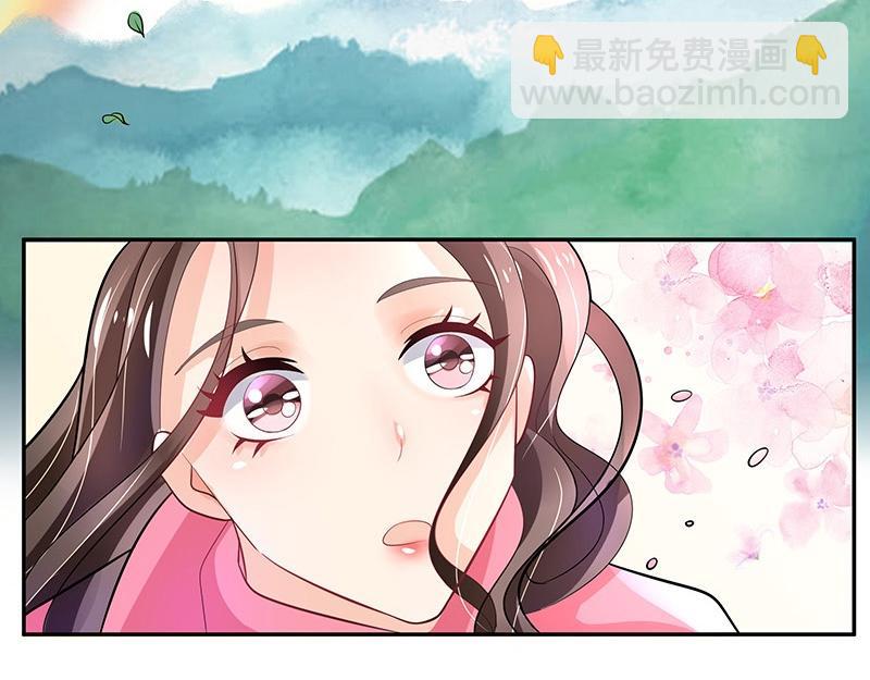 第66话 倔成这样的女人(1/2)-第66话