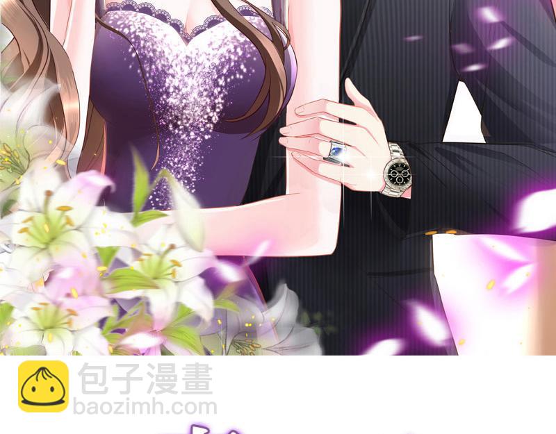 第70话 他的感情我不要(1/2)-第70话