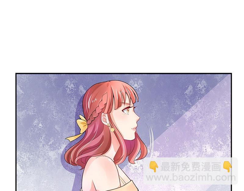 第70话 他的感情我不要(1/2)-第70话