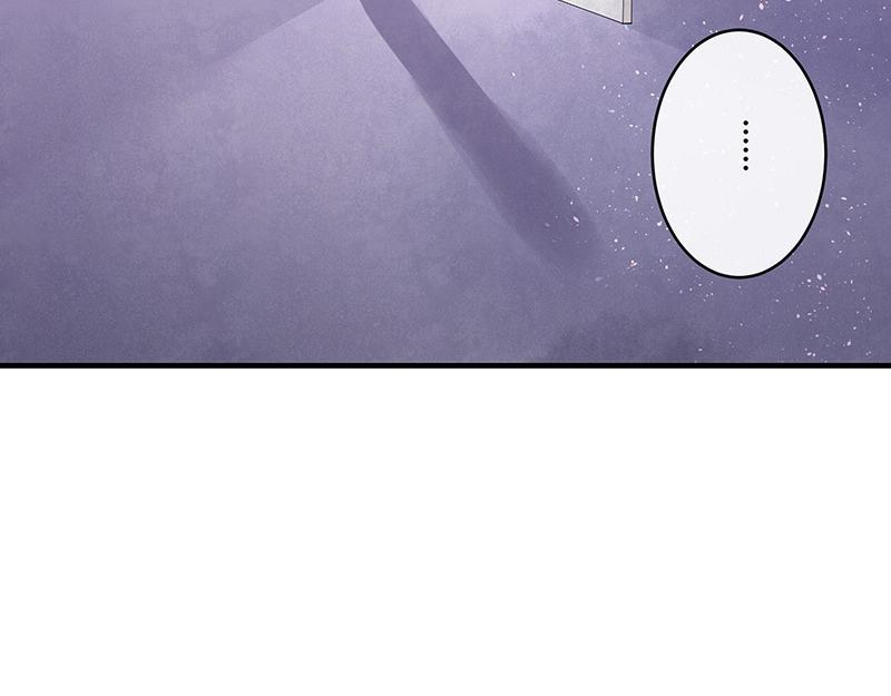 第70话 他的感情我不要(1/2)-第70话